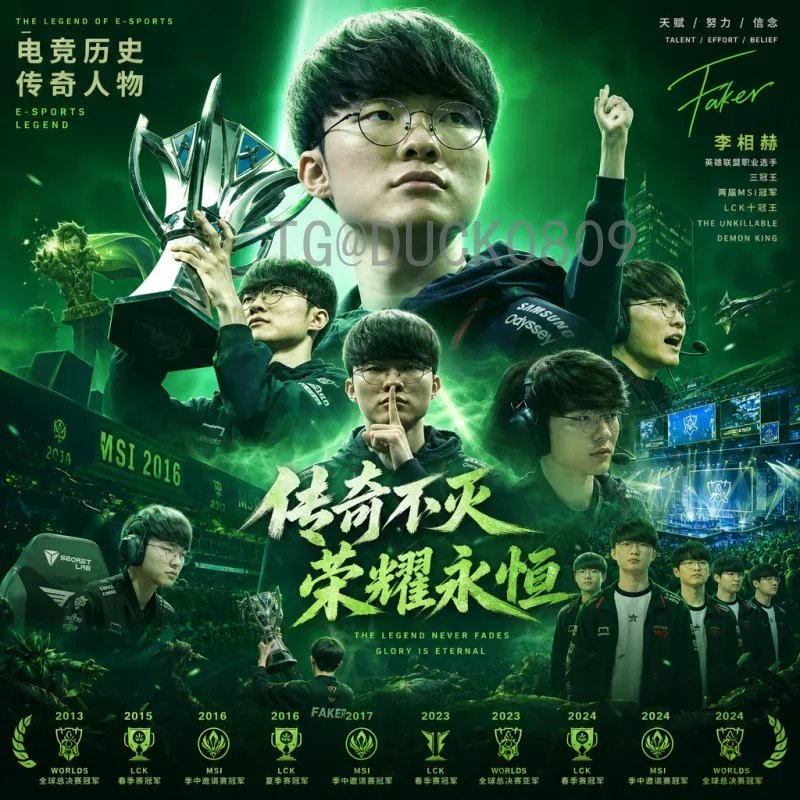 完整2026年美加墨世界杯国足名单预测：深度分析与阵容展望