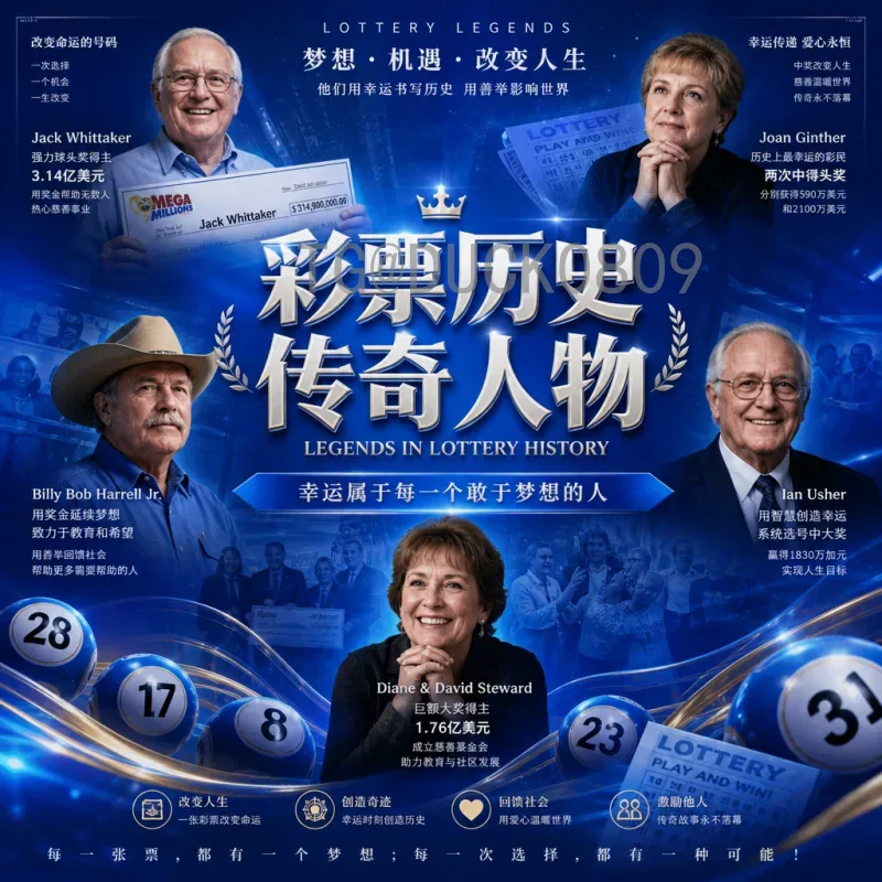 完整2026世界杯巴西队深度分析：阵容、战术与前景展望
