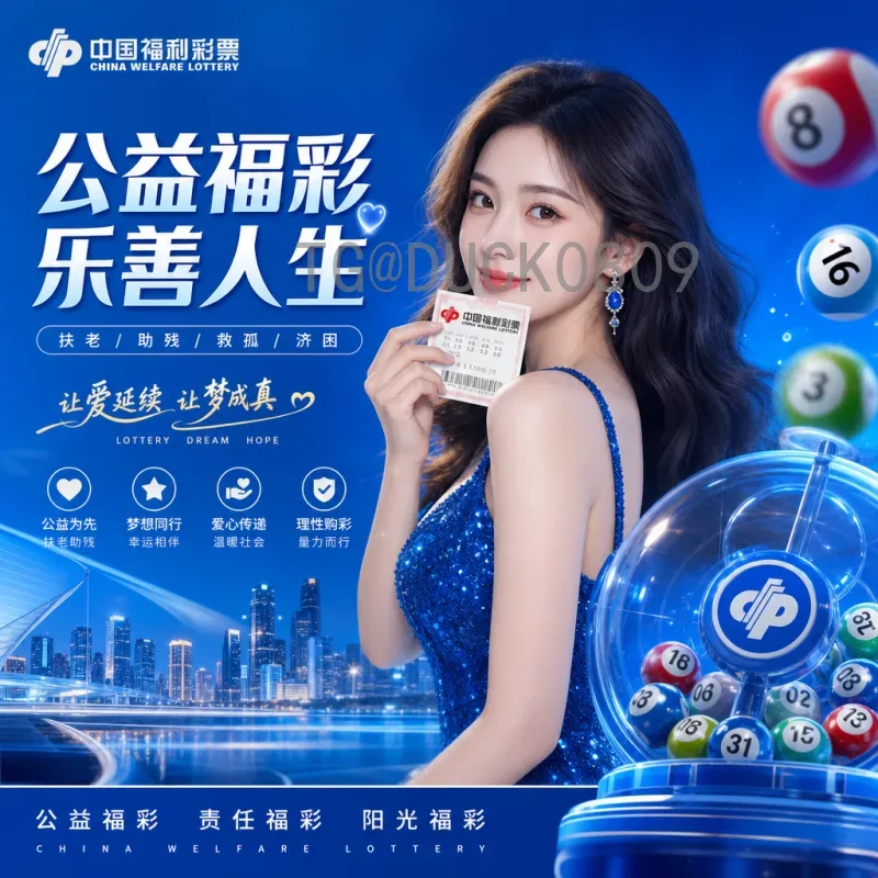 2026年美加墨世界杯：三国联办开创历史，举办城市与场馆全解析